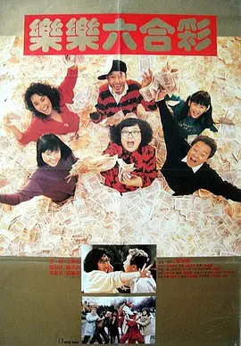 久久国产偷